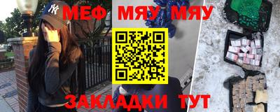 амфетамин Апрелевка
