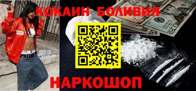 метадон Аргун