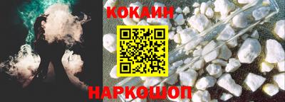 метадон Аргун