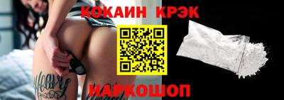 метадон Аргун