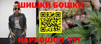 амфетамин Апрелевка