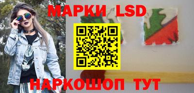 амфетамин Апрелевка