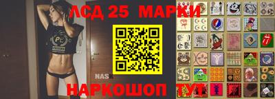 МДМА Апшеронск