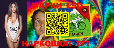 мефедрон VHQ Ачхой-Мартан