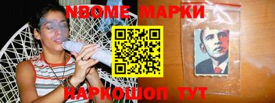 метадон Аргун