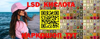 амфетамин Апрелевка