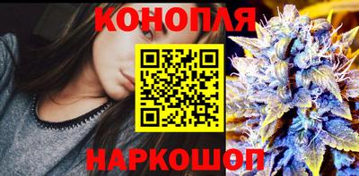 метадон Аргун