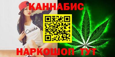 МДМА Апшеронск