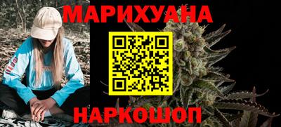 МДМА Апшеронск