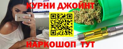 МДМА Баксан