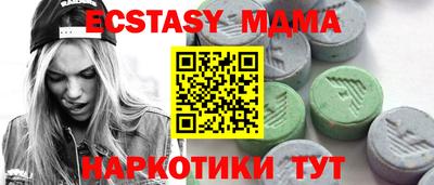 метадон Аргун