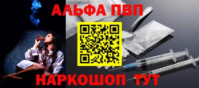 метадон Аргун