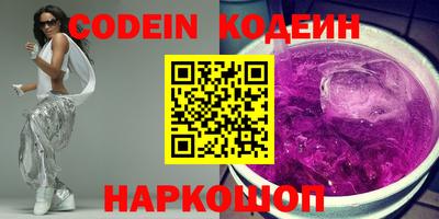 амфетамин Апрелевка