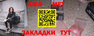 метадон Аргун