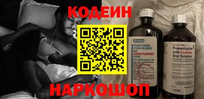 метадон Аргун