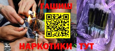 метадон Аргун