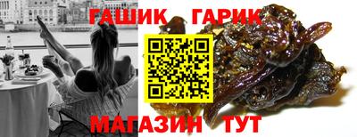 амфетамин Апрелевка