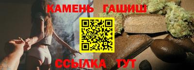 амфетамин Апрелевка