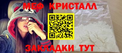 метадон Аргун