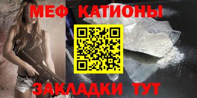 метадон Аргун