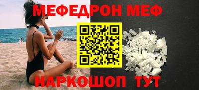 метадон Аргун