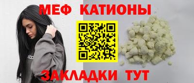 амфетамин Апрелевка