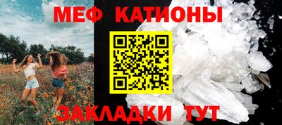 метадон Аргун