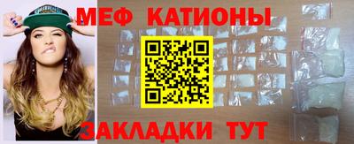амфетамин Апрелевка