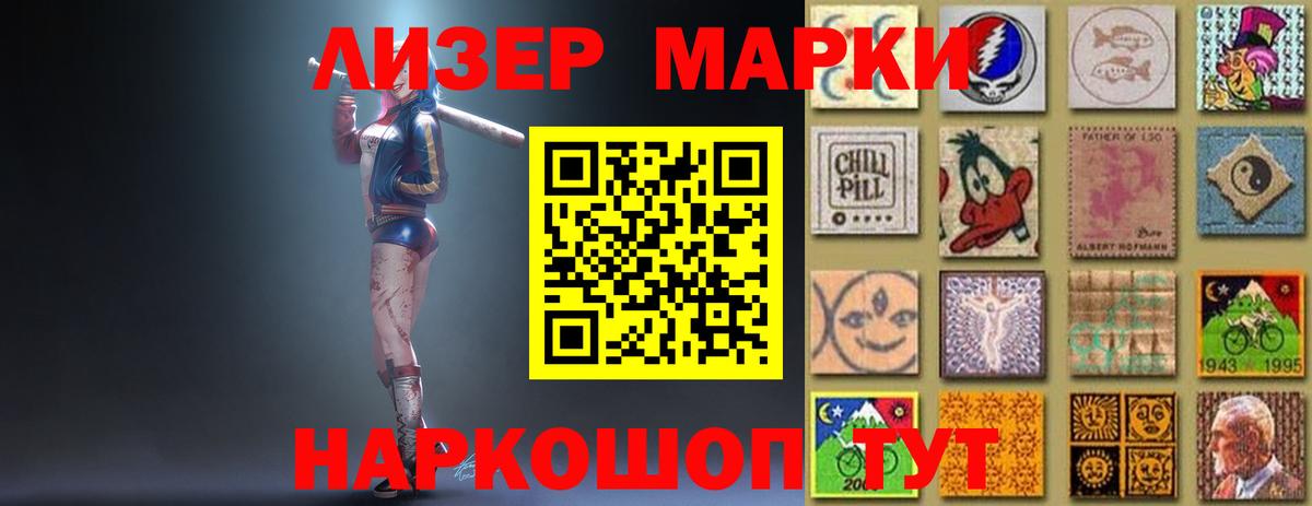 COCAIN  Асбест  МЕФ кристаллы  Вход с VPN  Каннабис  Амфетамин кристаллы  ГАШ  Кокаин  MDMA 