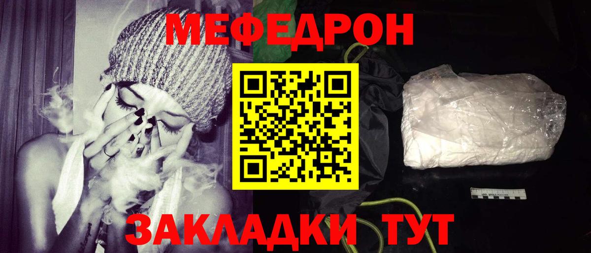 Каннабис Асбест
